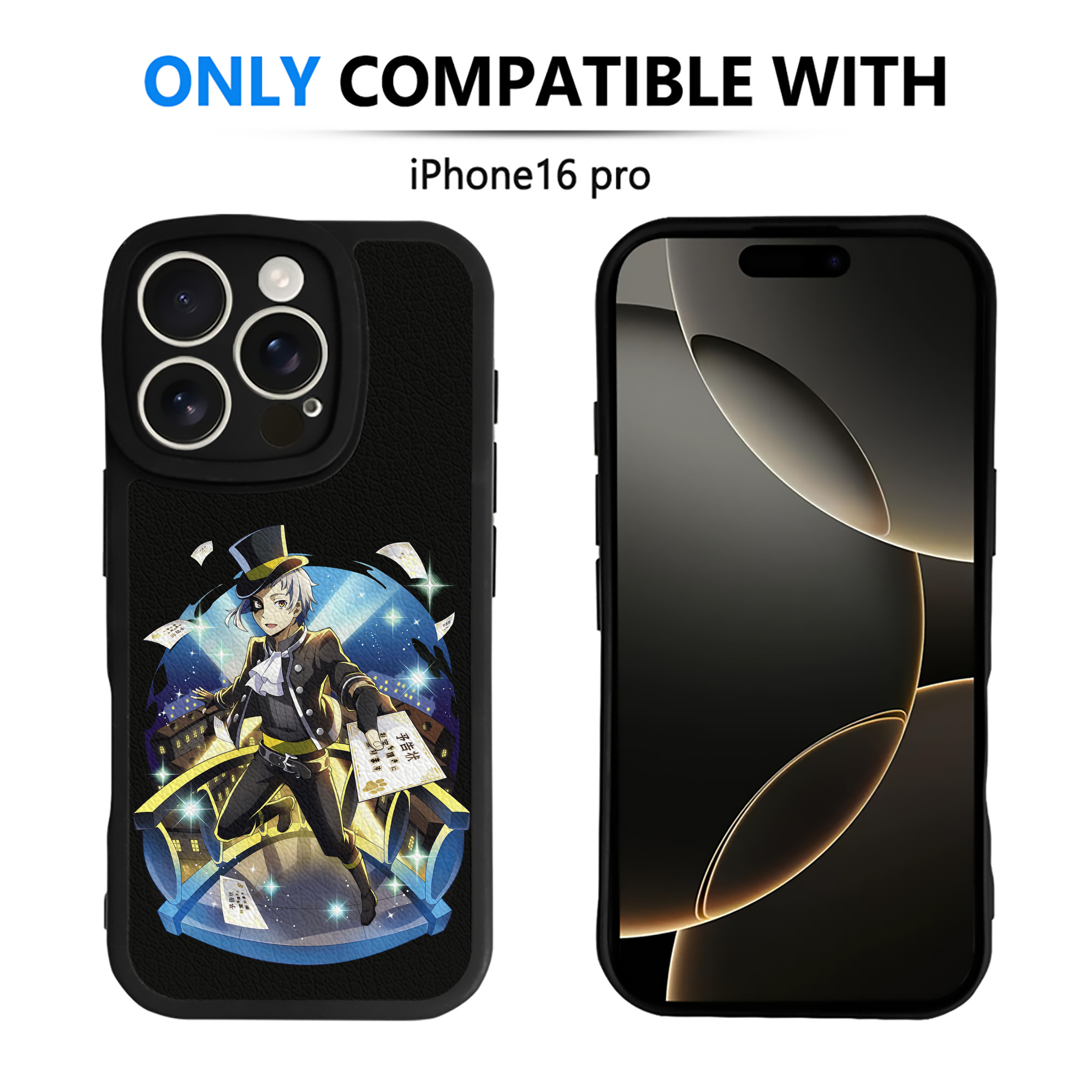 （画像用） 文豪ストレイドッグス Bungo Stray Dogs 【iPhone 16シリーズ対応】シリコンスマホケース（レザー調） 材質：シリコン